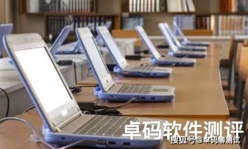 咨詢第三方軟件測試機構報價時，軟件企業應做的核心準備